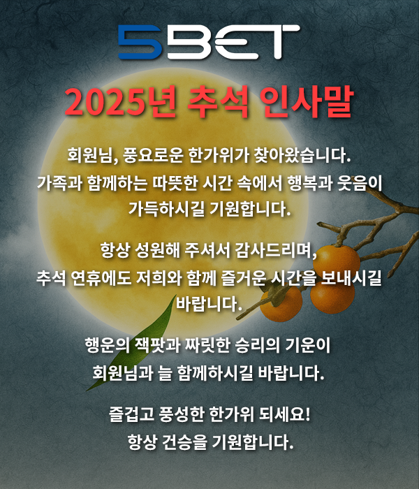 팝업배너1